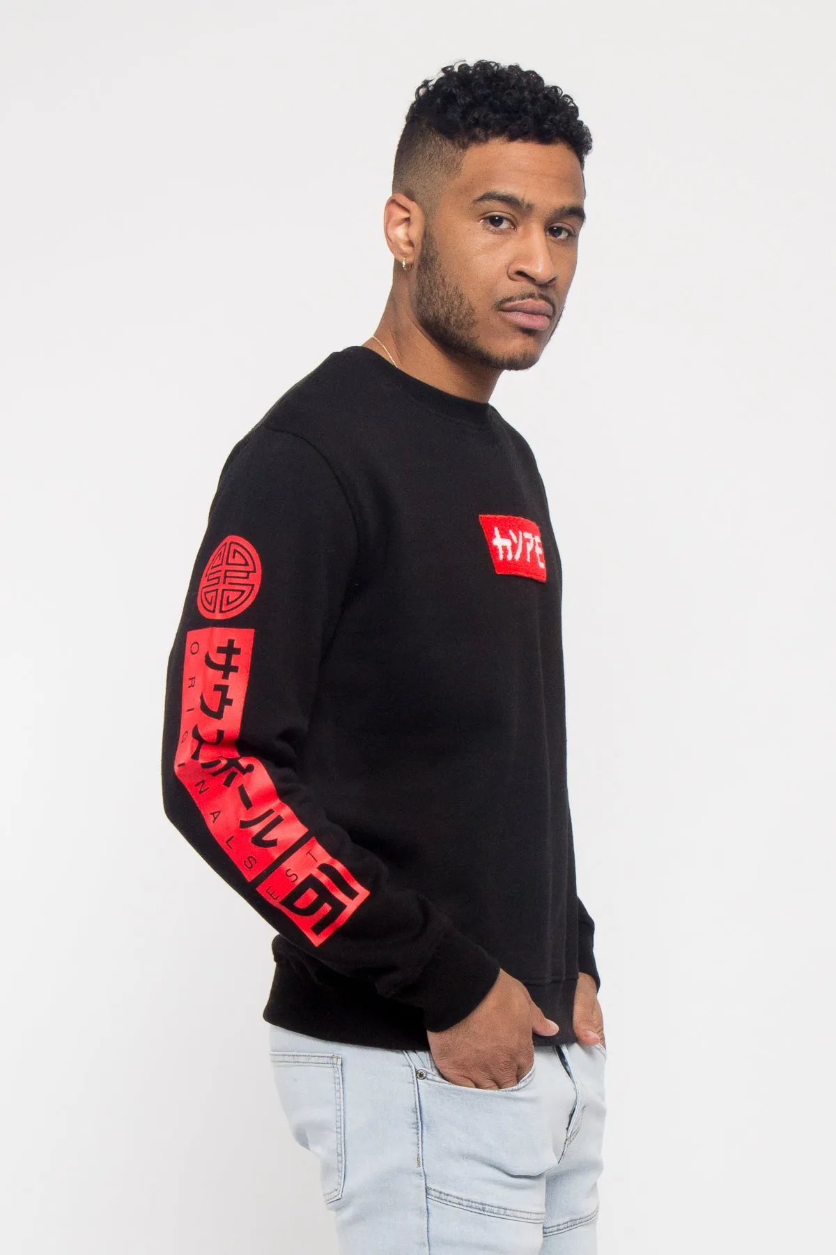 Applique Patch Hype Crewneck