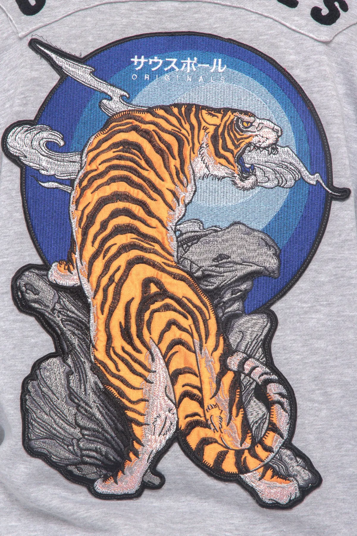 Applique Patch Hype Crewneck